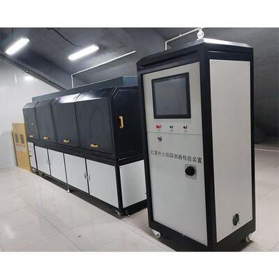 kupować Aparatura do badania czujników płomienia na podczerwień i ultrafiolet zgodnie z normą EN 54-10 produkcja online